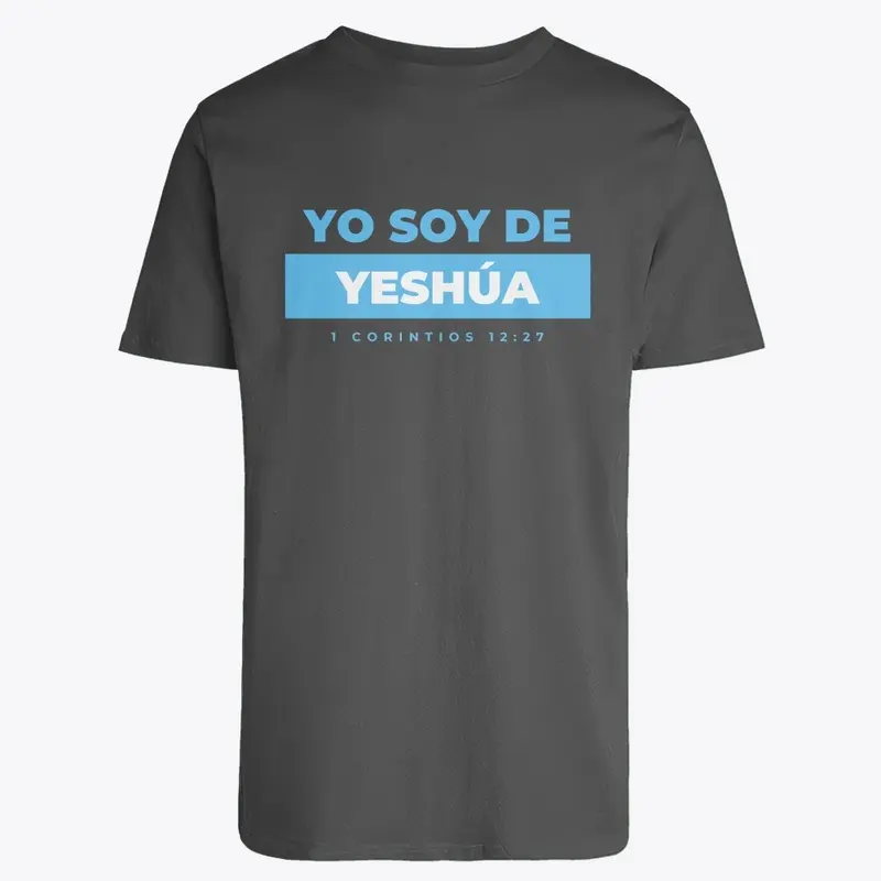 Yo soy de Yeshúa (Tem 2)